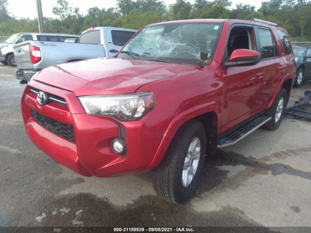 Photo 1 VIN: JTEZU5JR7L5220437 - TOYOTA 4RUNNER 