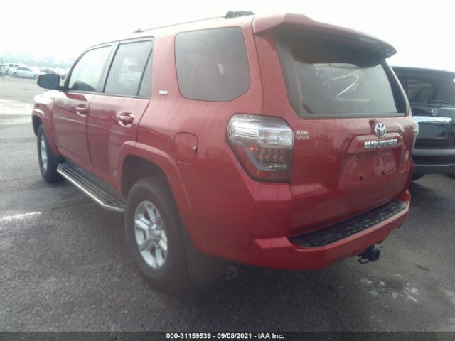 Photo 2 VIN: JTEZU5JR7L5220437 - TOYOTA 4RUNNER 