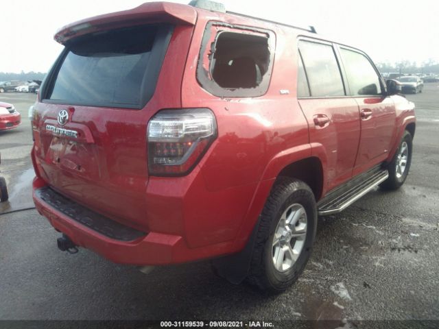 Photo 3 VIN: JTEZU5JR7L5220437 - TOYOTA 4RUNNER 