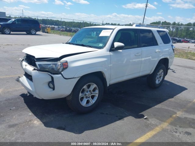 Photo 1 VIN: JTEZU5JR8F5089832 - TOYOTA 4RUNNER 