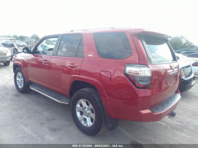 Photo 2 VIN: JTEZU5JR8F5092570 - TOYOTA 4RUNNER 