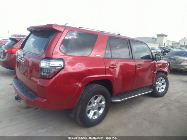 Photo 3 VIN: JTEZU5JR8F5092570 - TOYOTA 4RUNNER 