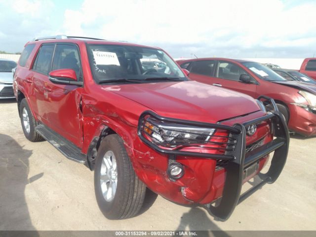 Photo 5 VIN: JTEZU5JR8F5092570 - TOYOTA 4RUNNER 