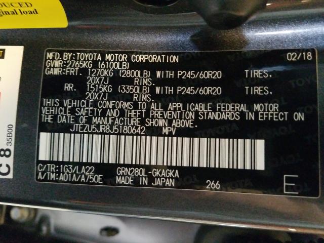 Photo 9 VIN: JTEZU5JR8J5180642 - TOYOTA 4RUNNER SR 