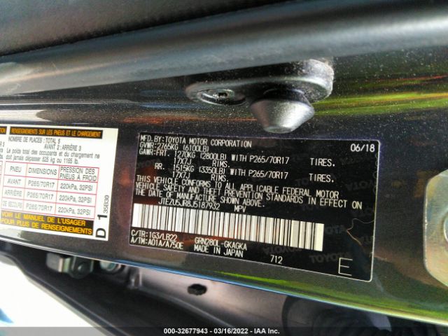 Photo 8 VIN: JTEZU5JR8J5187932 - TOYOTA 4RUNNER 