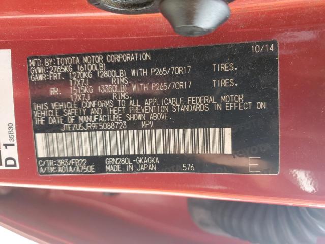 Photo 12 VIN: JTEZU5JR9F5088723 - TOYOTA 4RUNNER SR 