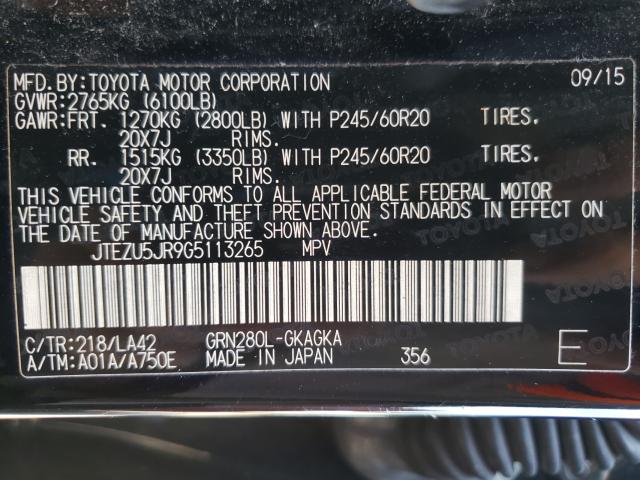 Photo 9 VIN: JTEZU5JR9G5113265 - TOYOTA 4RUNNER SR 