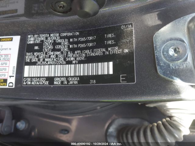 Photo 8 VIN: JTEZU5JR9G5122936 - TOYOTA 4RUNNER 