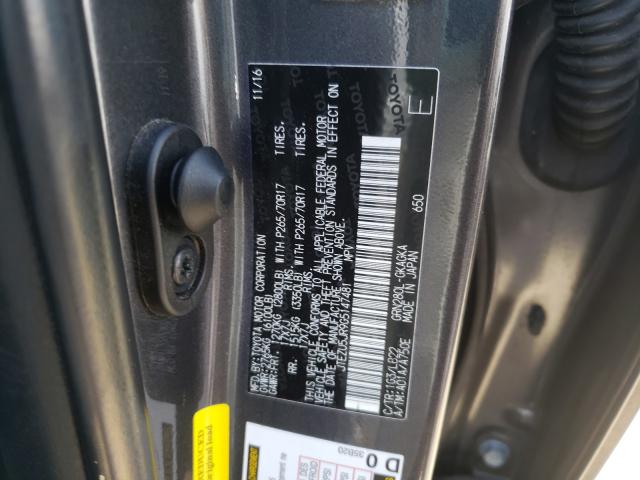 Photo 9 VIN: JTEZU5JR9G5147481 - TOYOTA 4RUNNER SR 