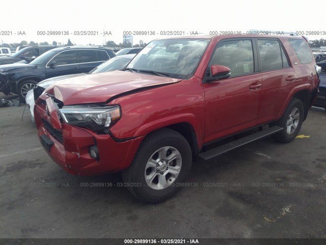 Photo 1 VIN: JTEZU5JR9H5164833 - TOYOTA 4RUNNER 