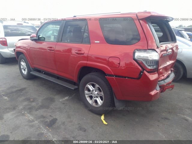 Photo 2 VIN: JTEZU5JR9H5164833 - TOYOTA 4RUNNER 