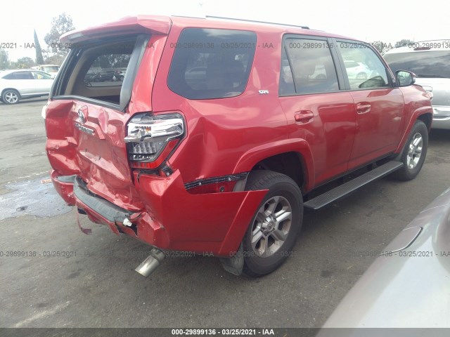 Photo 3 VIN: JTEZU5JR9H5164833 - TOYOTA 4RUNNER 