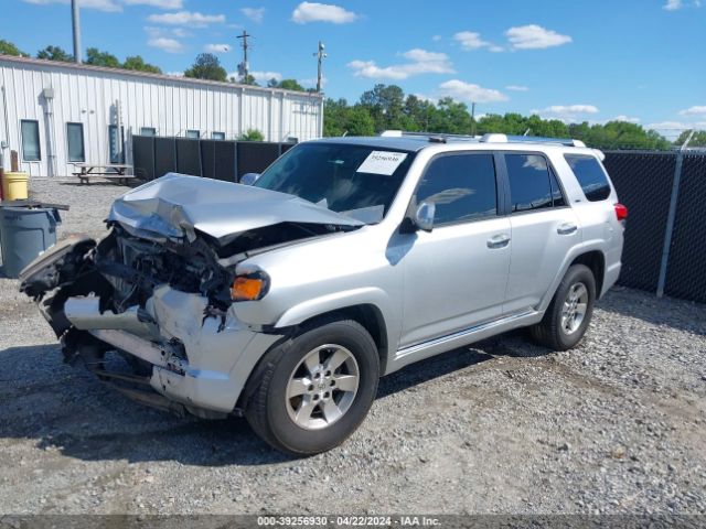 Photo 1 VIN: JTEZU5JRXD5052147 - TOYOTA 4RUNNER 