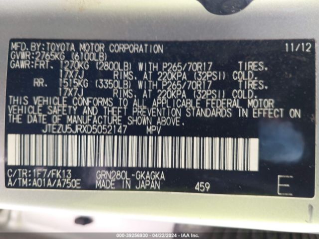 Photo 8 VIN: JTEZU5JRXD5052147 - TOYOTA 4RUNNER 