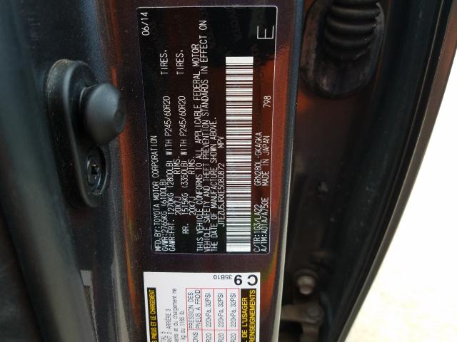 Photo 8 VIN: JTEZU5JRXE5080872 - TOYOTA 4RUNNER SR 