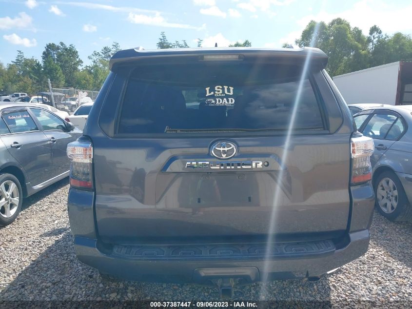 Photo 15 VIN: JTEZU5JRXF5086124 - TOYOTA 4RUNNER 