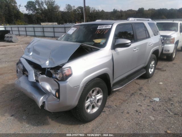 Photo 1 VIN: JTEZU5JRXG5115655 - TOYOTA 4RUNNER 