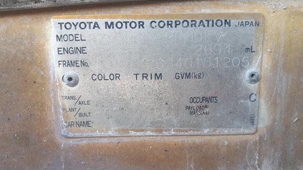 Photo 1 VIN: JTFEM426340151205 - TOYOTA HILUX 