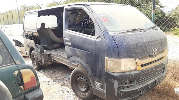 Photo 8 VIN: JTFHS02P300039339 - TOYOTA HIACE 