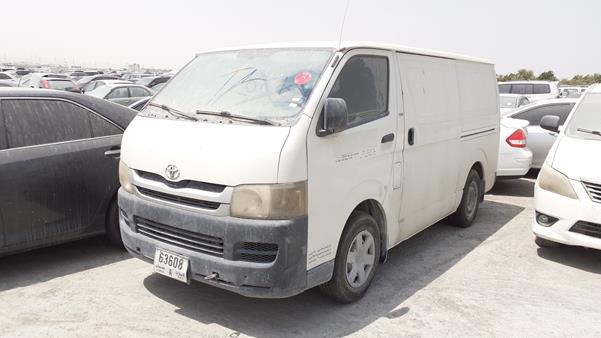 Photo 3 VIN: JTFHX02P080031390 - TOYOTA HIACE 