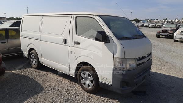 Photo 8 VIN: JTFHX02P0B0056412 - TOYOTA HIACE 