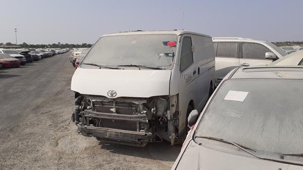 Photo 3 VIN: JTFHX02P0C0069145 - TOYOTA HIACE 