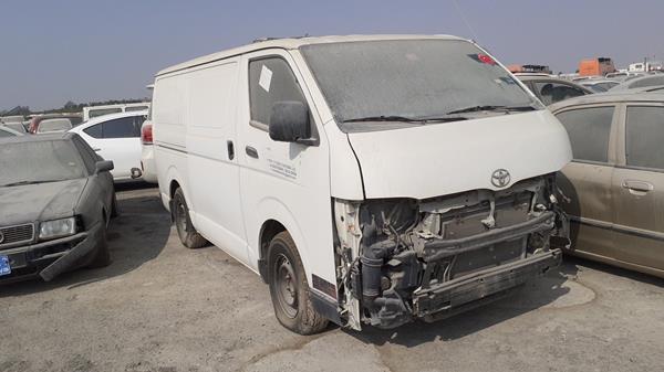 Photo 6 VIN: JTFHX02P0C0069145 - TOYOTA HIACE 