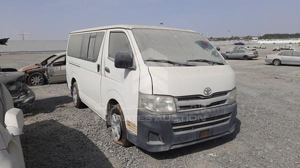 Photo 7 VIN: JTFHX02P0D5002534 - TOYOTA HIACE 