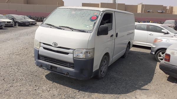 Photo 3 VIN: JTFHX02P0E0086840 - TOYOTA HIACE 