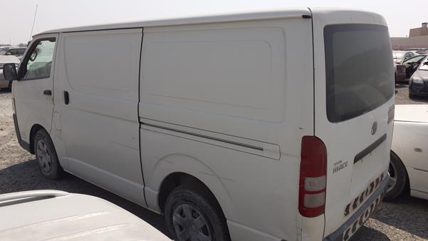 Photo 4 VIN: JTFHX02P0E0086840 - TOYOTA HIACE 