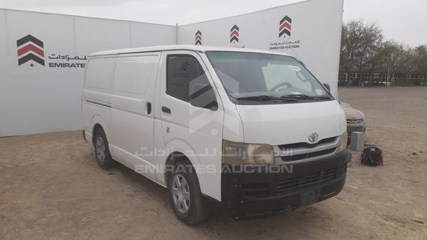 Photo 7 VIN: JTFHX02P1A0050794 - TOYOTA HIACE 