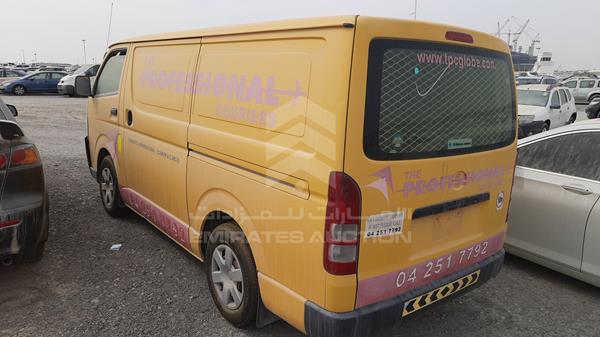 Photo 7 VIN: JTFHX02P1G0108587 - TOYOTA HIACE 