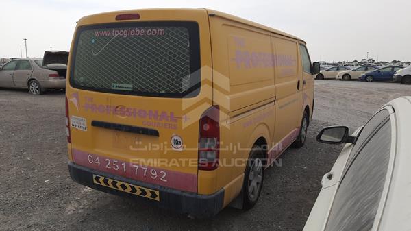 Photo 9 VIN: JTFHX02P1G0108587 - TOYOTA HIACE 