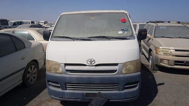 Photo 27 VIN: JTFHX02P250004333 - TOYOTA HIACE 