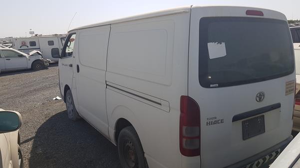 Photo 29 VIN: JTFHX02P250004333 - TOYOTA HIACE 