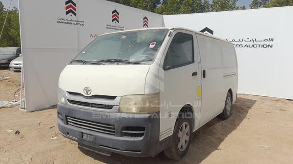 Photo 2 VIN: JTFHX02P290040299 - TOYOTA HIACE 