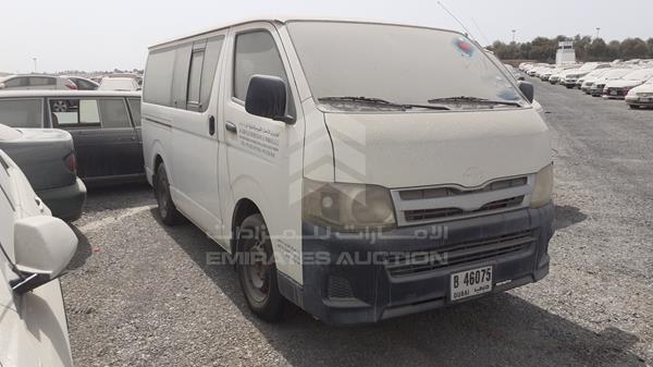 Photo 7 VIN: JTFHX02P3B5001973 - TOYOTA HIACE 