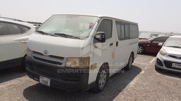 Photo 4 VIN: JTFHX02P475001049 - TOYOTA HIACE 