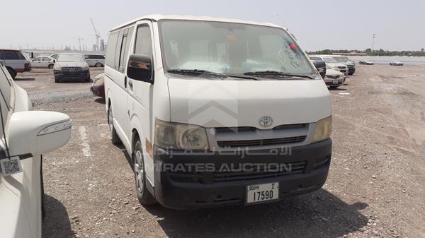 Photo 8 VIN: JTFHX02P475001049 - TOYOTA HIACE 