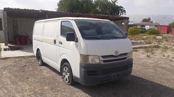 Photo 7 VIN: JTFHX02P4A0050711 - TOYOTA HIACE 