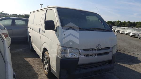 Photo 8 VIN: JTFHX02P4F0095042 - TOYOTA HIACE 