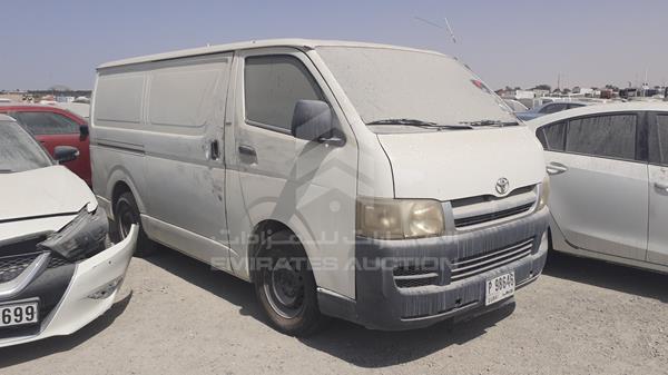 Photo 7 VIN: JTFHX02P560009138 - TOYOTA HIACE 