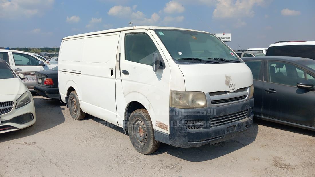 Photo 2 VIN: JTFHX02P570019931 - TOYOTA HIACE 