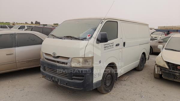 Photo 5 VIN: JTFHX02P5A0050054 - TOYOTA HIACE 