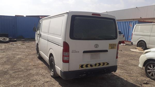 Photo 5 VIN: JTFHX02P5D0074486 - TOYOTA HIACE 