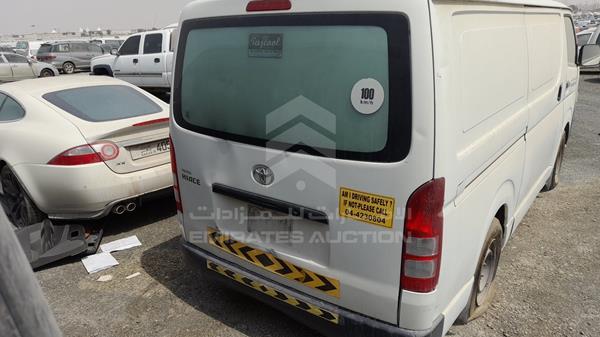 Photo 7 VIN: JTFHX02P5D0079610 - TOYOTA HIACE 