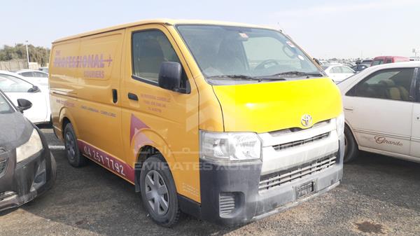 Photo 7 VIN: JTFHX02P5G0108222 - TOYOTA HIACE 