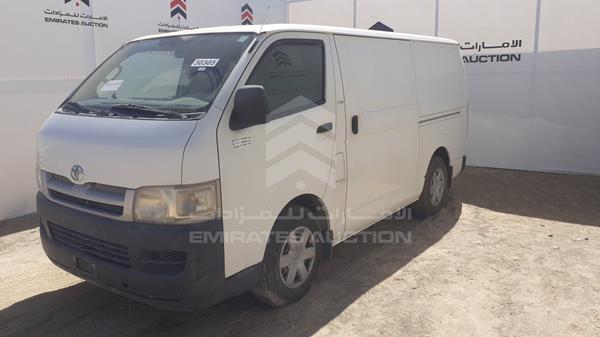 Photo 4 VIN: JTFHX02P650004044 - TOYOTA HIACE 