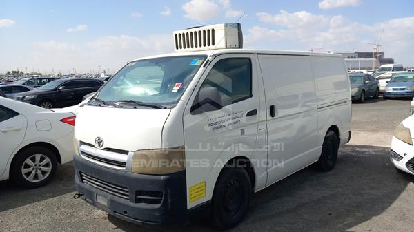 Photo 4 VIN: JTFHX02P750003548 - TOYOTA HIACE 