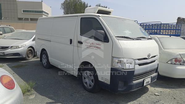 Photo 7 VIN: JTFHX02P7F0100427 - TOYOTA HIACE 